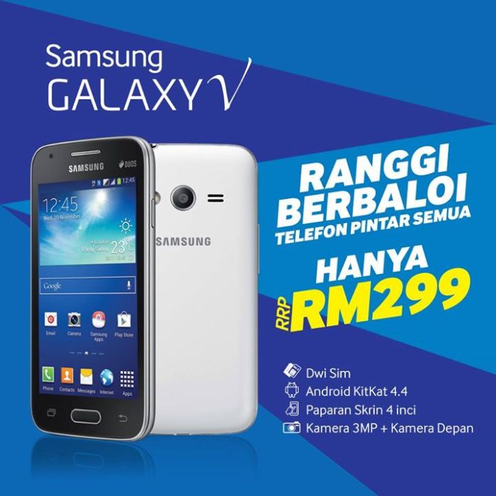 Samsung galaxy v